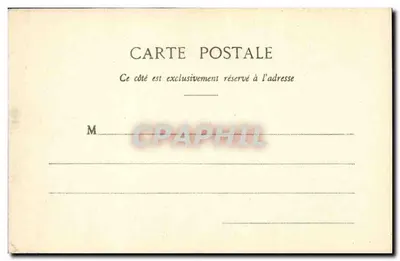 Detalle de la fachada de la catedral de Notre-Dame de París — editor desconocido, número de serie no visible — Reverso