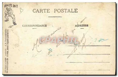 Hidroterapia — (A ser praticada, se possível, apenas durante as caloradas) — Malte-lá! (depositado) — Verso