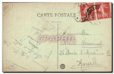 Lamanon — Platane Géant — Collection L.A. — Reverso