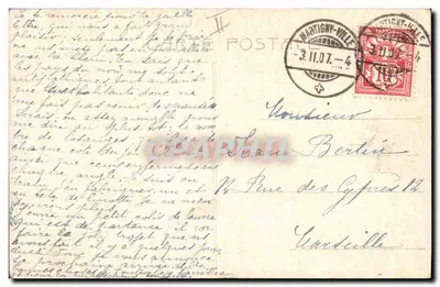 Fille jouant sur un balancier en forme de U — Altarocca - Terni, éditeur imprimeur non identifié, n° 4918 — Achterkant