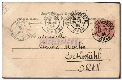 Bel-Abbés Guillès 1904 — S.I.P. — n° 877/21 — Verso