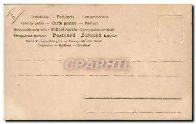 Kobieta i dziecko w dekoracji ogrodowej — wydawca Union postale universelle, nr 195 — Rewers