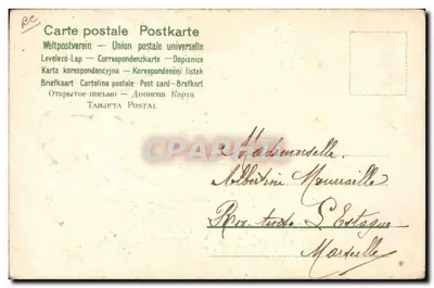 Chercheur de fleurs — M — éditeur anonyme, n° de série non visible — Verso