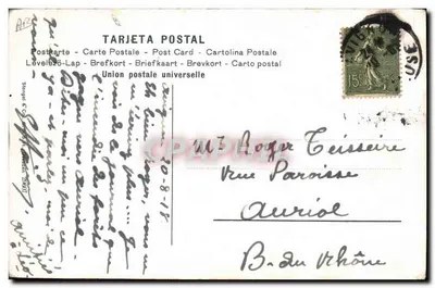 Byk w arenie — Una Verónica — Stongel & Cie — Rewers