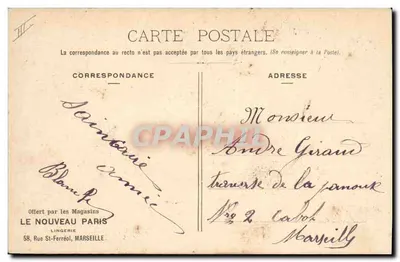 Salto com vara — espetáculo de touro — editor MOULLLOT - MARSEILLE — Verso