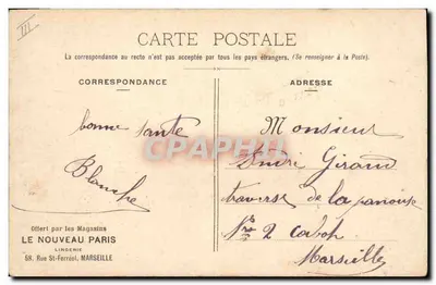 Saut périlleux — scène de taureau et toréador — éditeur MOULLIOT, MARSEILLE — Verso