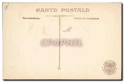 Catedral Notre-Dame de París — incendio — editor desconocido, número de serie no visible — Reverso