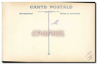Détail de décorations militaires — éditeur non identifié — Verso