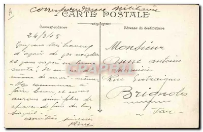 Retrato de um homem em uniforme — decorado com uma cruz — editor desconhecido — Verso