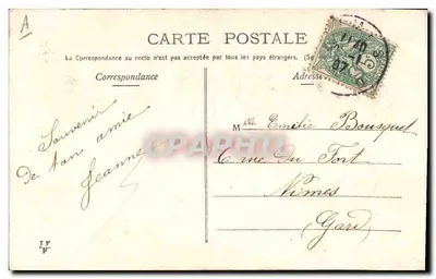 Flores rosa — carta de boas-vindas — editor não visível — Verso