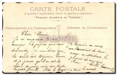 Menina com cesta de rosas — carta postal francesa — editor não visível — Verso