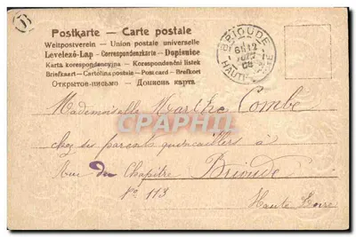 Flor de rosa e de lavanda — carta postal multilíngue — editor Brioude, n° 113 — Verso