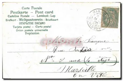 Violettes — paysage rural avec maison — éditeur non visible — Verso