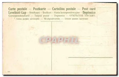 Lacustrzny krajobraz z ptakiem — dekoracyjne kwiaty — n°326 — Rewers
