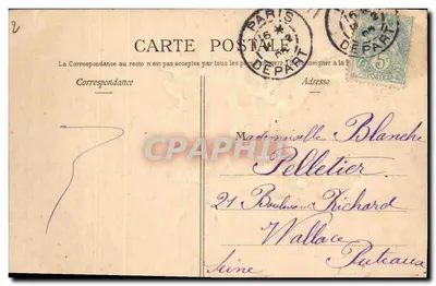 Mistral — Gałąź mchu — Karta pocztowa — Rewers