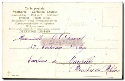 Kwiat dzikий to egétantine — wiersz na książce ozdobionej kwiatami — wydawca B. Série 5353 — Rewers