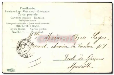 Horseshoe orné de fleurs — Souhaits sincères — éditeur DU PRADO, n° 10 — Verso