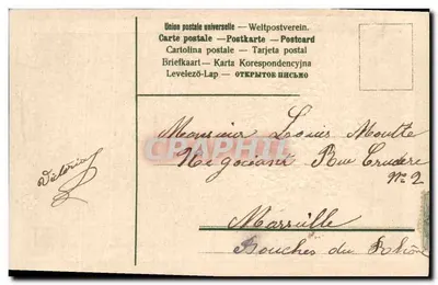 Bouquet de fleurs bleues — Współczesne życzenia — nieznany wydawca — Rewers