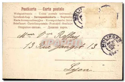 Bouquet de fleurs — Karta pocztowa multilingwistyczna — wydawca anonimowy — Rewers