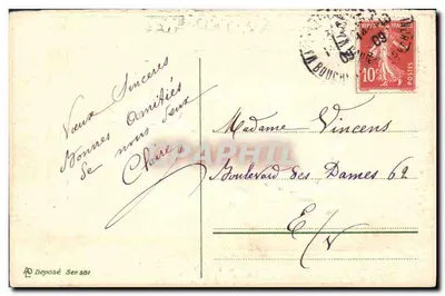 Nénuphars — dekoracyjna kartka pocztowa — wydawca nieznany — Rewers