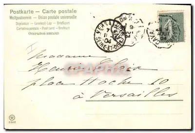 Flores de trevo — carta postal decorativa — Postkarte — União Postal Universal, n° 5502 — Verso
