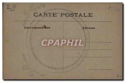 Portret kobiety — epoka 1917-1918 — wydawca nieznany, numer serii nie widoczny — Rewers