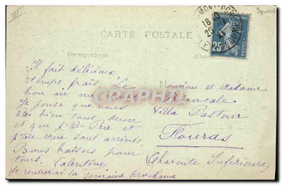 Mont-Dore — Salon Capucin — Gra w tenisa — Rewers