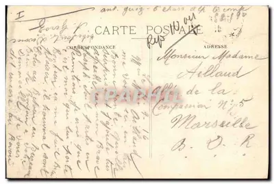 フォルジュ＝レ＝エオー (セーヌ＝インフェリエール) — 熱水療法施設、テニス場 — 絵葉書 — 裏面
