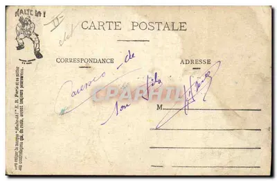 A INICIAÇÃO — As Alegrias e Surpresas do iniciante — HALTE-LA! E.R. Paris (Modelo depositado) — Verso