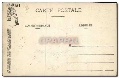 La cantina — Riposo ben guadagnato dopo tante emozioni ! — E.R. Paris (Modello depositato) — Verso