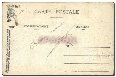 Zurückkehren nach Pamam — Du bist frei! — E.R. Paris (Nr. 100) — Rückseite