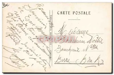 Virgin with Child — Saint John the Baptist and a Saint — publisher Croissant, Paris — Back