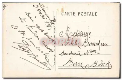 Woman in blue dress and brown veil — religious scene — publisher Croissant, Paris — Back