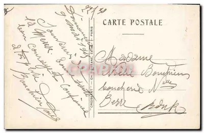 Last Breath of Jesus — Religious Scene — Publisher Ch. Tontane, Paris — Back
