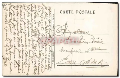 Ascension of the Virgin Mary — publisher Ch. Fontaine, no. 3907 — Back