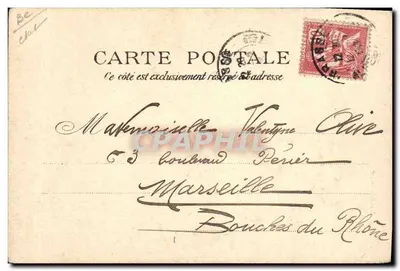 La Samaritaine — scène de théâtre — éditeur anonyme, n°2 — Verso