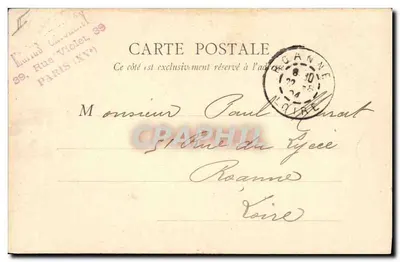 PARIS — Cèdres du Jardin des Plantes — B.F. Paris, n°121 — Rewers