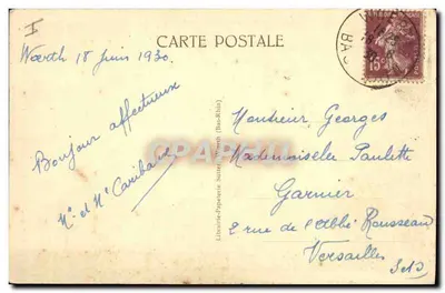 WERTH - Monumento dos Cuirassiers e Árvore de Mac-Mahon — Verso