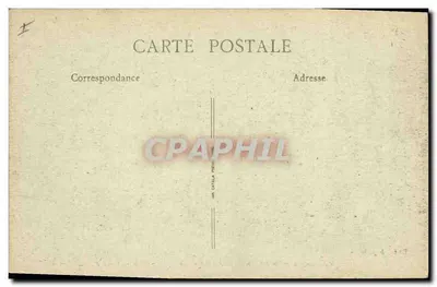 Valence (Drôme) — W Parku Jouvet — Cyngi — B.F. Paryż — Rewers