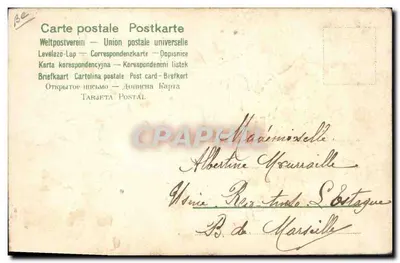 Poszukiwacz duszy — Anioły i kwiaty — wydawca nieznany, numer serii nie widoczny — Rewers