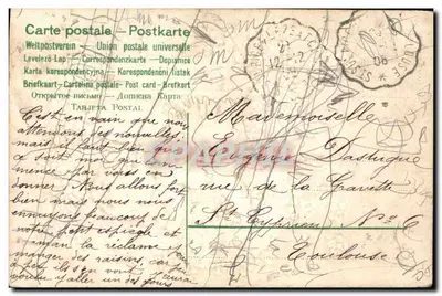 Poszukiwacz duszy — anioł w ramce kwiatowej — wydawca nieznany, numer serii nie widoczny — Rewers