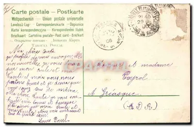 Chercheur de lettres — M — Ange — Éditeur inconnu, n° de série non visible — Verso