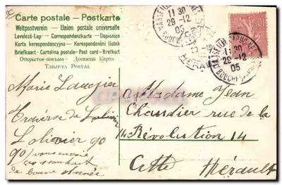 Cherubin dans la lettre M — décor floral — Verso
