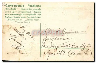 Caçador de cartas — M — Anjo — Editor desconhecido — Verso