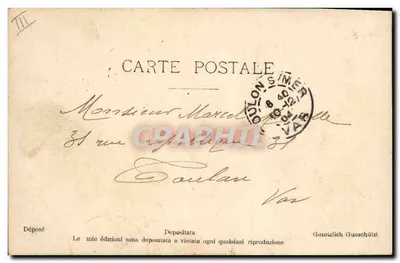 Nimfy i putti w starożytnym ogrodzie — A.N. Paris, n°305 — Rewers