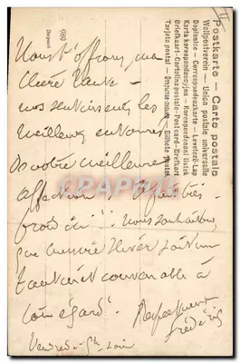 F — Carta à mãe — editor anônimo, número de série não visível — Verso