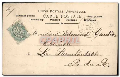 Família de crianças brincando em um grande árvore — Amitié Gézéa, editores Paris — Verso