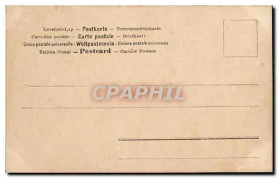 Fiesta del 7 — mujer en vestido blanco y corona de flores — editor S.B. n.º 584 — Reverso