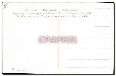 Czerwony kapelusz na ramieniu — scena z torem — seria 1059, n°5 — Rewers