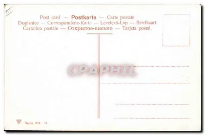 Arrastre — spektakl bydła — seria 10:9, n°12 — Rewers